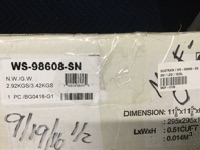 CAI Sale Item